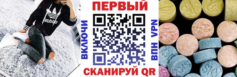 АМФ 98%  Северобайкальск 