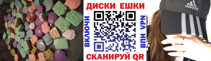 Ecstasy Cube  Северобайкальск 