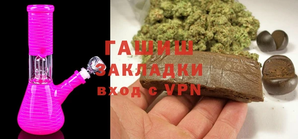 стаф Арсеньев