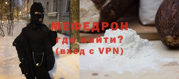гидра Аркадак