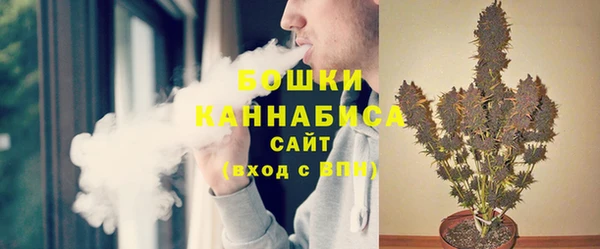 MDMA Premium VHQ Армянск