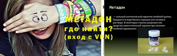 стаф Арсеньев
