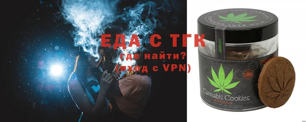 гидра Аркадак