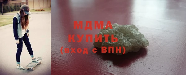 стаф Арсеньев