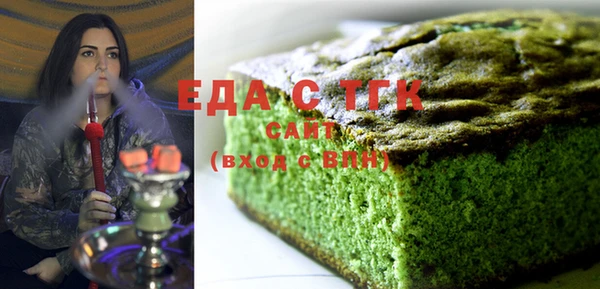 MDMA Premium VHQ Армянск