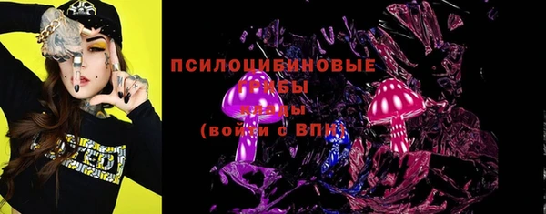 MDMA Premium VHQ Армянск